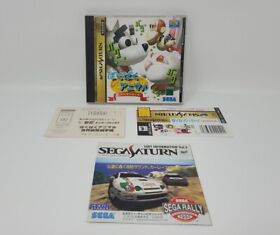 Sega Saturn BAKU BAKU ANIMAL with Spine Card Complete CIB Tested US Seller 