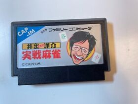 Famicom  Nintendo  JAPAN IDE YOUSUKE MEIJIN NO JISSEN MAHJONG