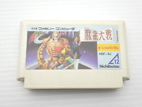 Mahjong Taisen Famicom/NES JP GAME. 9000019244625