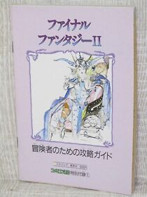 FINAL FANTASY II 2 Boukensha Guide Nintendo Famicom Book 1989 Japan Ltd Booklet