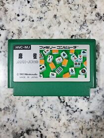 Mah-jong Famicom Japan Import US Seller