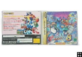 Rockman 8 Metal Heroes Megaman SS Capcom Sega Saturn  JAPAN Import