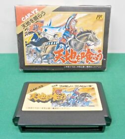NES -- TENCHI WO KURAU -- Fake boxed. Can save. RPG. Famicom Japan Game. 10372