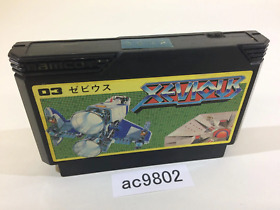 ac9802 Xevious NES Famicom Japan