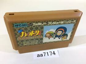 aa7174 Ninja Hattori Kun NES Famicom Japan