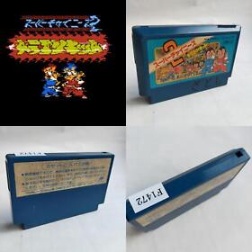 Super Chinese 2 Culture Brain pre-owned Nintendo Famicom NES Tested