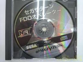 Sega Saturn Fdd Operator Software