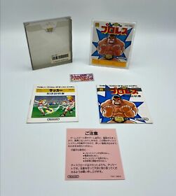 Pro Wrestling + Soccer Nintendo Famicom Disk System Tested & Works US Seller