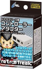 Retro Freak Controller Adapter Gray Japan