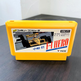 Satoru Nakajima F1 Hero Nintendo Famicom NES Japanese Version 1988 VRE-F1 Racing