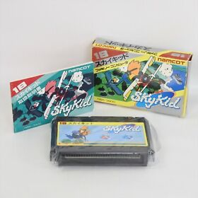 SKY KID 18 First Version Famicom Nintendo 2114 fc