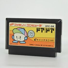 Famicom DOOR DOOR Cartridge Only Nintendo fc