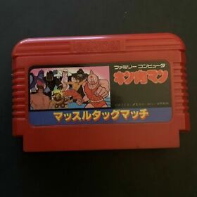 Kinnikuman Muscle Tag Match - Nintendo Famicom NES NTSC-J Japan Pro Wrestling