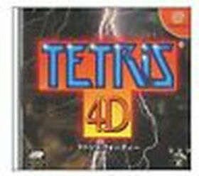 DC Sega Tetris 4D Dreamcast Japan Japanese Import