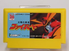 Taiyou no Yuusha Fighbird Firebird Cartridge ONLY [Famicom Japanese version]