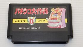 Famicom Games  FC " Pachinko Daisakusen 1 "  TESTED /550516
