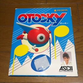 OTOCKY Nintendo Famicom Disk System used japan very good condition free shipping