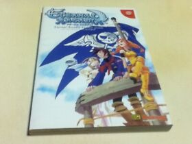 Eternal Arcadia Perfect Guide Book Dreamcastese import game Dreamcast