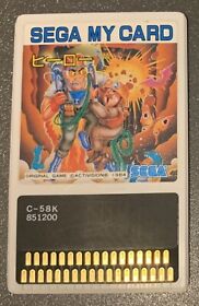 H.E.R.O. Hero Sega My Card Mark III Master System Japan Import US Seller TESTED