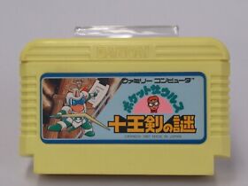 Pocket Zaurus Juu Ouken no Nazo Cartridge ONLY [Famicom Japanese version]