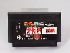 AKIRA   Cartridge ONLY [Famicom Japanese version]