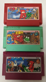 Nintendo Famicom Lot of 3- The Ninja Jajamaru no Daibouken Collection - Mcx34