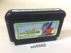 ad4988 SD Gundam Gaiden Knight Gundam Story NES Famicom Japan
