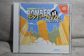 Bomber Hehhe Dreamcast 2002 Excellent Condition NTSC-J