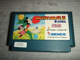 MICKEY MOUSE Ⅲ 3  YUME FUSEN Nintendo Family computer FC NES 130
