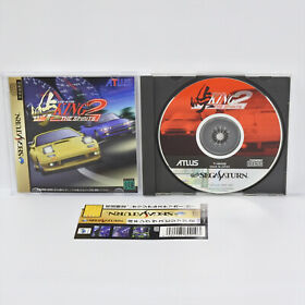 Sega Saturn TOUGE KING THE SPIRITS 2 with spine * ss