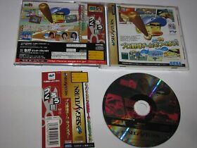Pro Yakyuu Team mo Tsukurou Sega Saturn Japan import + spine card US Seller