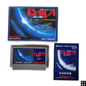DAIVA Famicom Nintendo with BOX