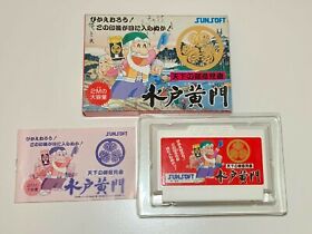 MITO KOUMON KOMON  Box with Manual Famicom Japan Import US SELLER
