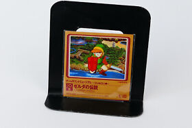 Game Sound Museum 10 - The Legend of Zelda Soundtrack OST | NES Nintendo Famicom