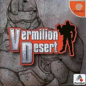 Dreamcast Software Rank B Vermilion Desert
