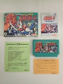 MUSASHI ROAD Karakuri -- Boxed. Famicom, NES. Japan game. 10951