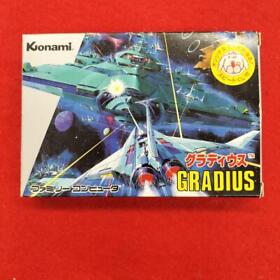 Konami Gradius Famicom Cartridge