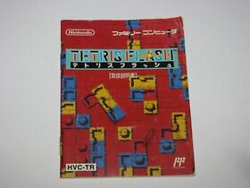 Tetris Flash Famicom replacement manual Japan NES US Seller