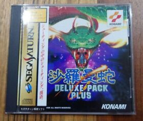 Used Sega Saturn SALAMANDER DELUXE DX PACK PLUS KONAMI Japan Game SS