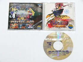 Neo Geo CD Samurai Spirits Shodown 4 Amakusa Video Game Free Shipping CMK