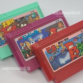 USED: NINJA KUN JAJAMARU-KUN & DAIBOUKEN Bundle Set Nintendo Famicom NES Japan