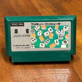 Famicom Vintage Video Game Mah-Jong (Nintendo Famicom FC NES, 1983)  Japan impor