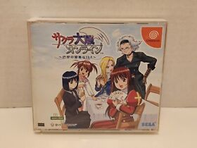 Sega Dreamcast Sakura Wars Online Paris Limited Edition-ImportJP-USA Seller