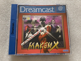 Maken X - SEGA Dreamcast - PAL