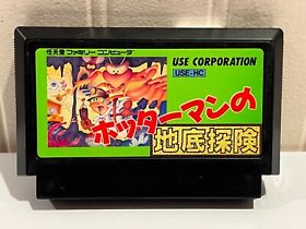 Hottaaman no Chitei Tanken Hottaman JAPAN-LOCKED Nintendo Famicom NES Japanese
