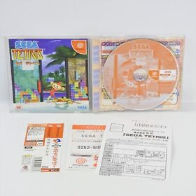 Dreamcast SEGA TETRIS Spine * 9281 Sega dc