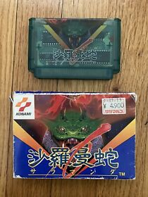 Salamander / Life Force (Nintendo Famicom FC NES) (Cart & Box) US Seller
