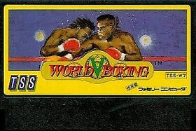 World Boxing FC Famicom Nintendo Japan
