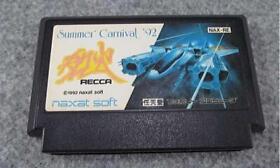 Nagzat Summer Carnival 92 Recca Famicom Software