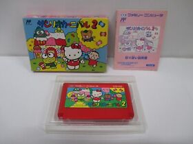 NES -- Sanrio Carnival 2 -- Box. Famicom, JAPAN Game. Work fully!! 13109